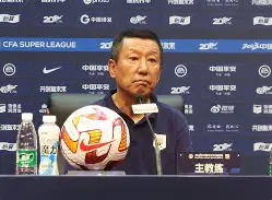 关键时刻山东泰山手感冰凉——社区盾节点到来，气氛紧张，心理建设被强调